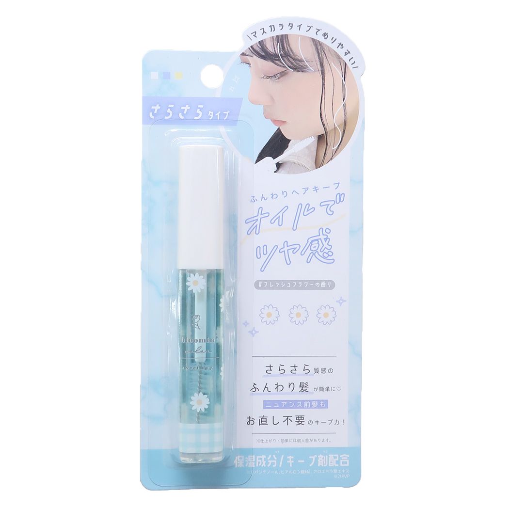 ヘアケア ヘアオイルマスカラ BLOOMIN'COLOR カミオジャパン