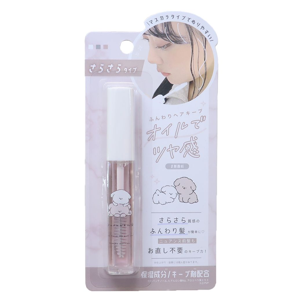 ヘアケア ヘアオイルマスカラ YURUWAN