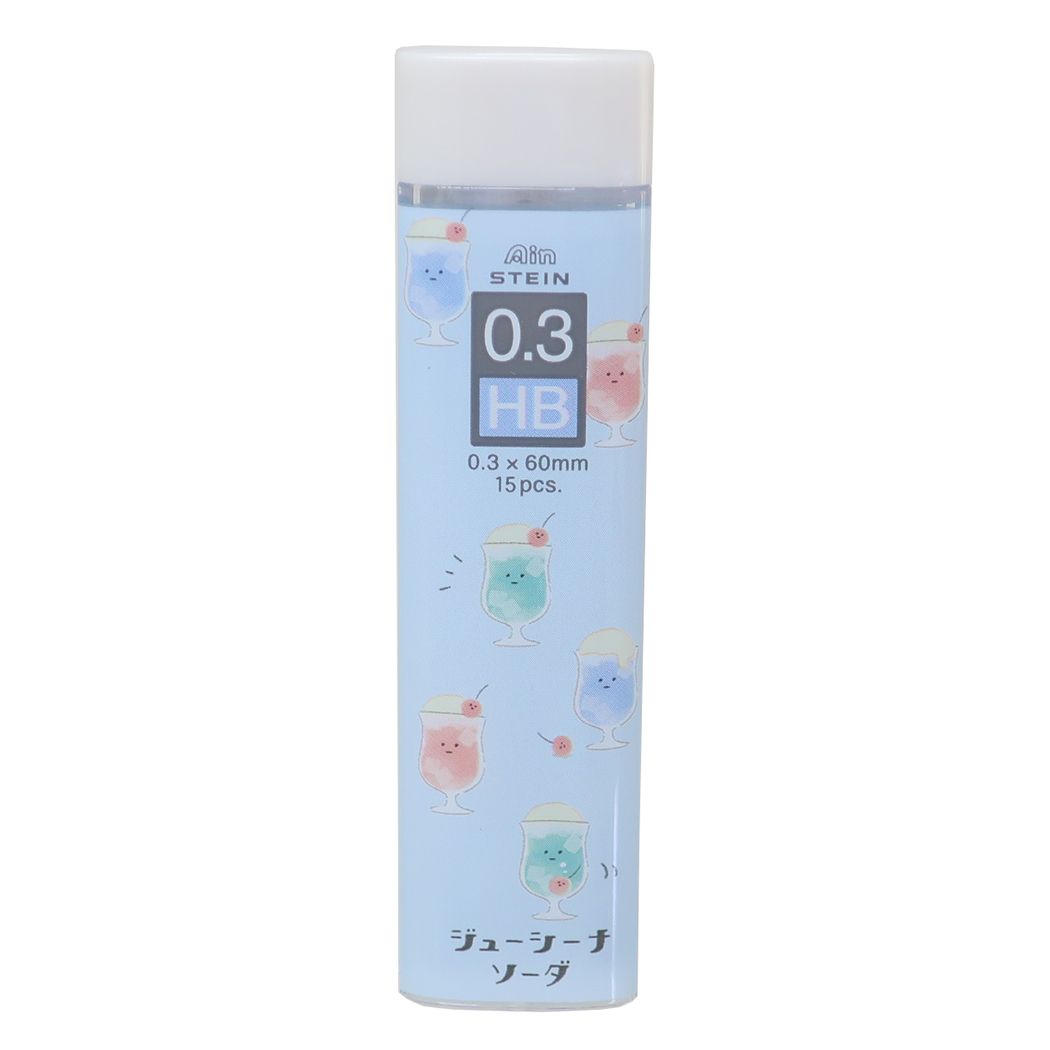 替え芯 AIN替え芯HB 0.3mm ジューシーなソーダ
