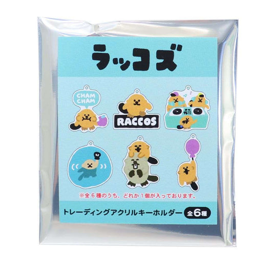 キーホルダー ラッコズ トレーディングアクリルキーホルダー全6種 たかだべあ RACCOS