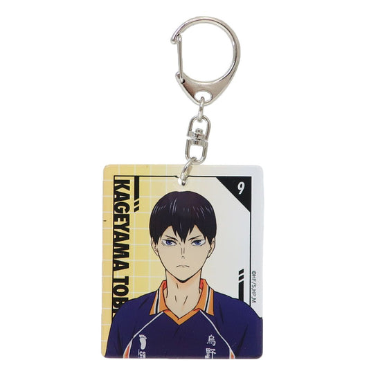 ハイキュー キーホルダー PVCキーホルダー 影山 飛雄 少年ジャンプ
