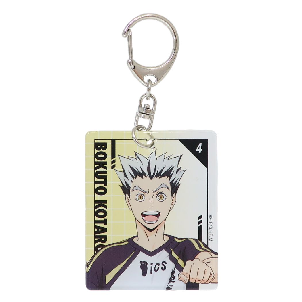 ハイキュー グッズ キーホルダー 少年ジャンプ アニメキャラクター PVCキーホルダー