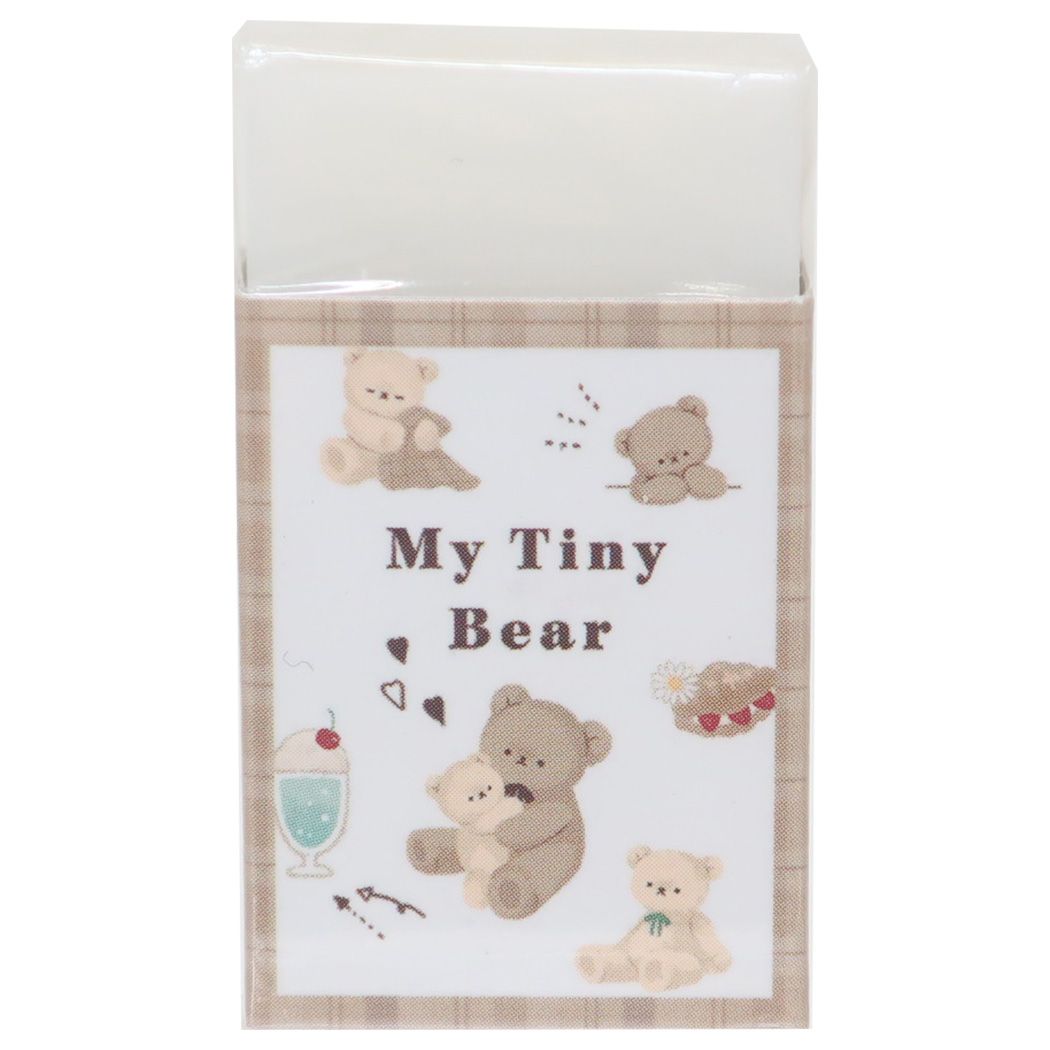 消しゴム My Tiny Bear まとまるくん消しゴム ケシゴム 新学期準備文具 小学生 中学生