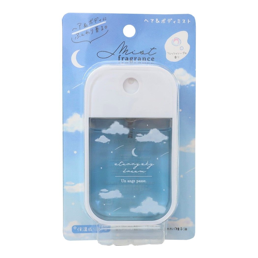 コスメ雑貨 ヘア＆ボディフレグランスミスト STARRY SKY DREAM カミオジャパン