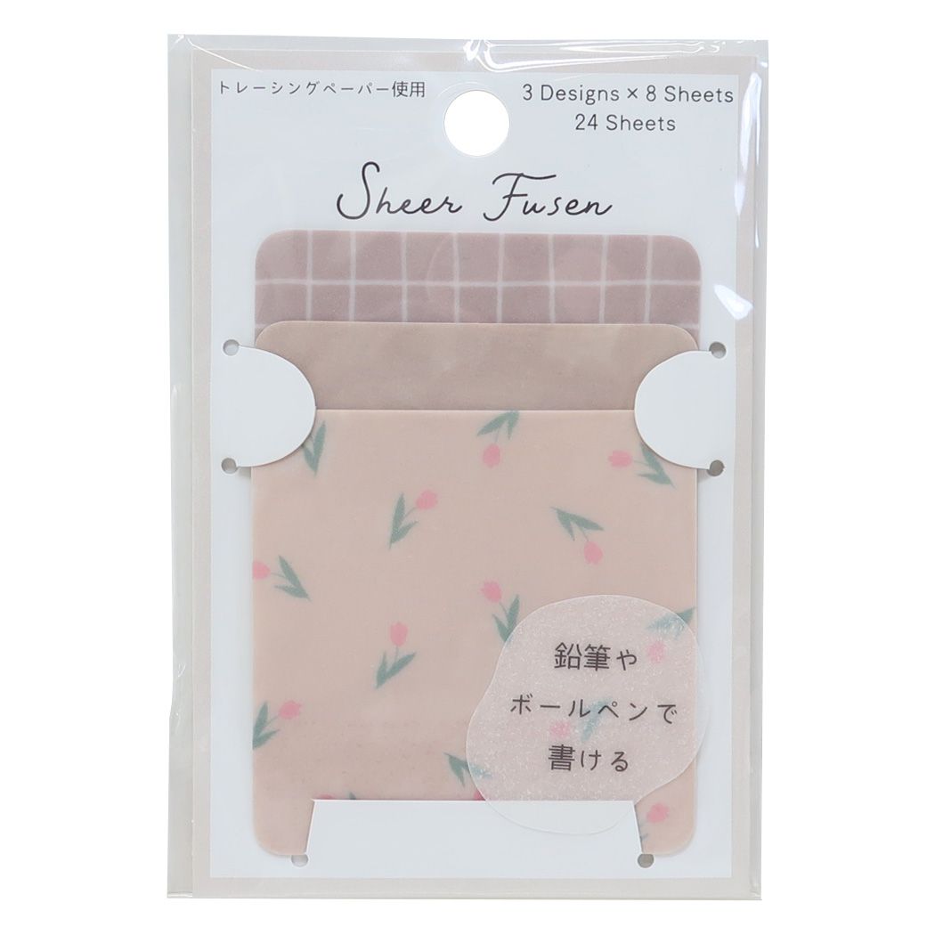 付せん シアー付箋 SHEER FUSEN PINK BEIGE