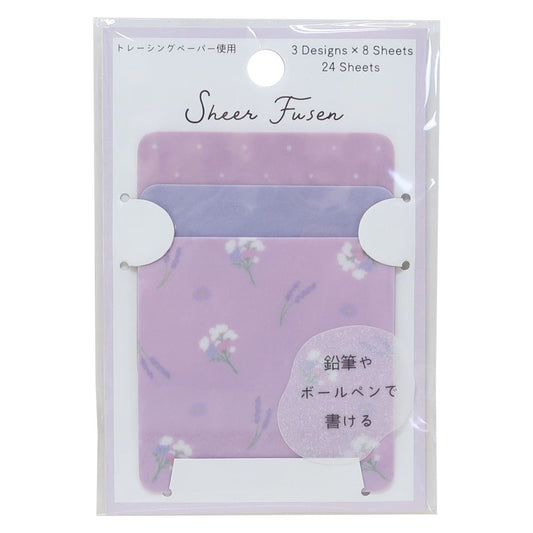 付せん シアー付箋 SHEER FUSEN PURPLE カミオジャパン