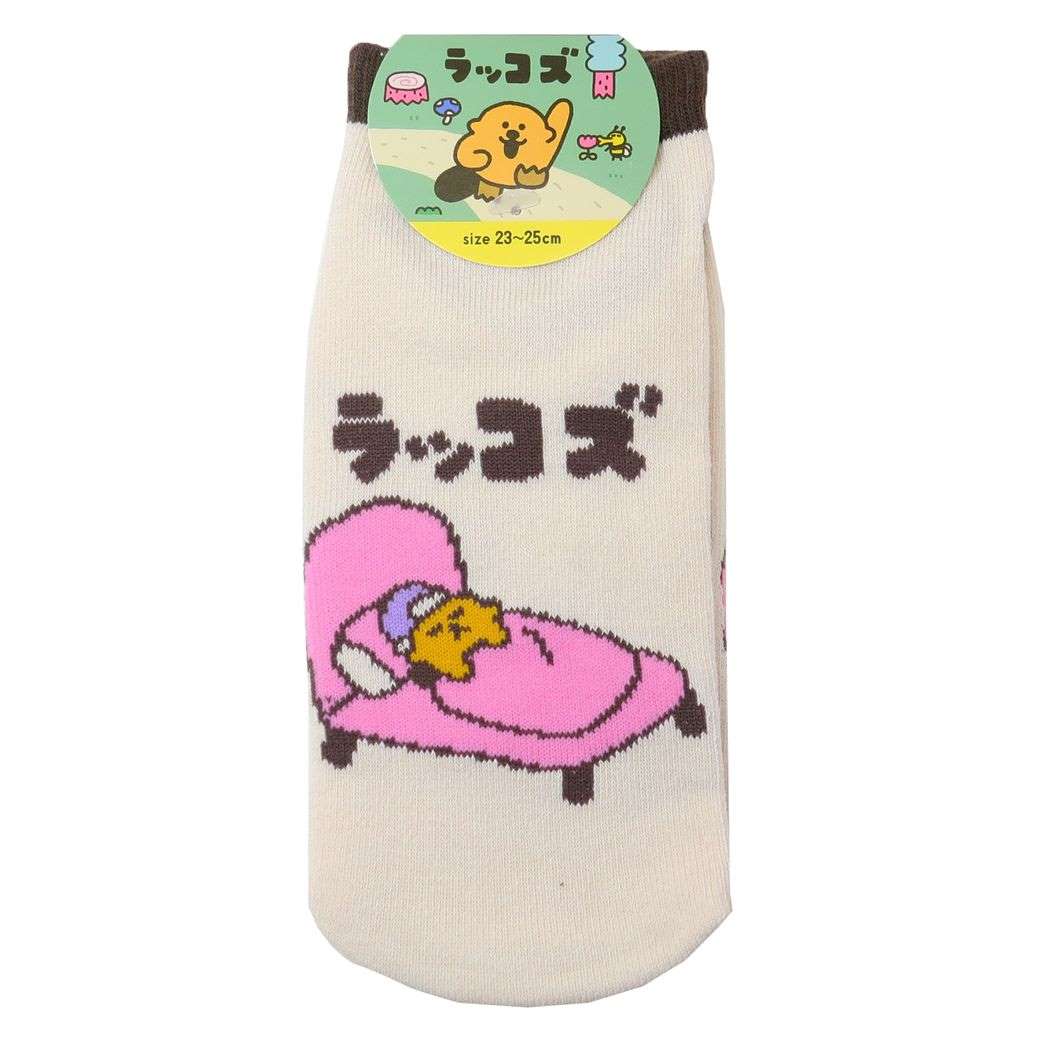 レディースソックス ラッコズ キャラクターソックス たかだべあ おやすみ プレゼント