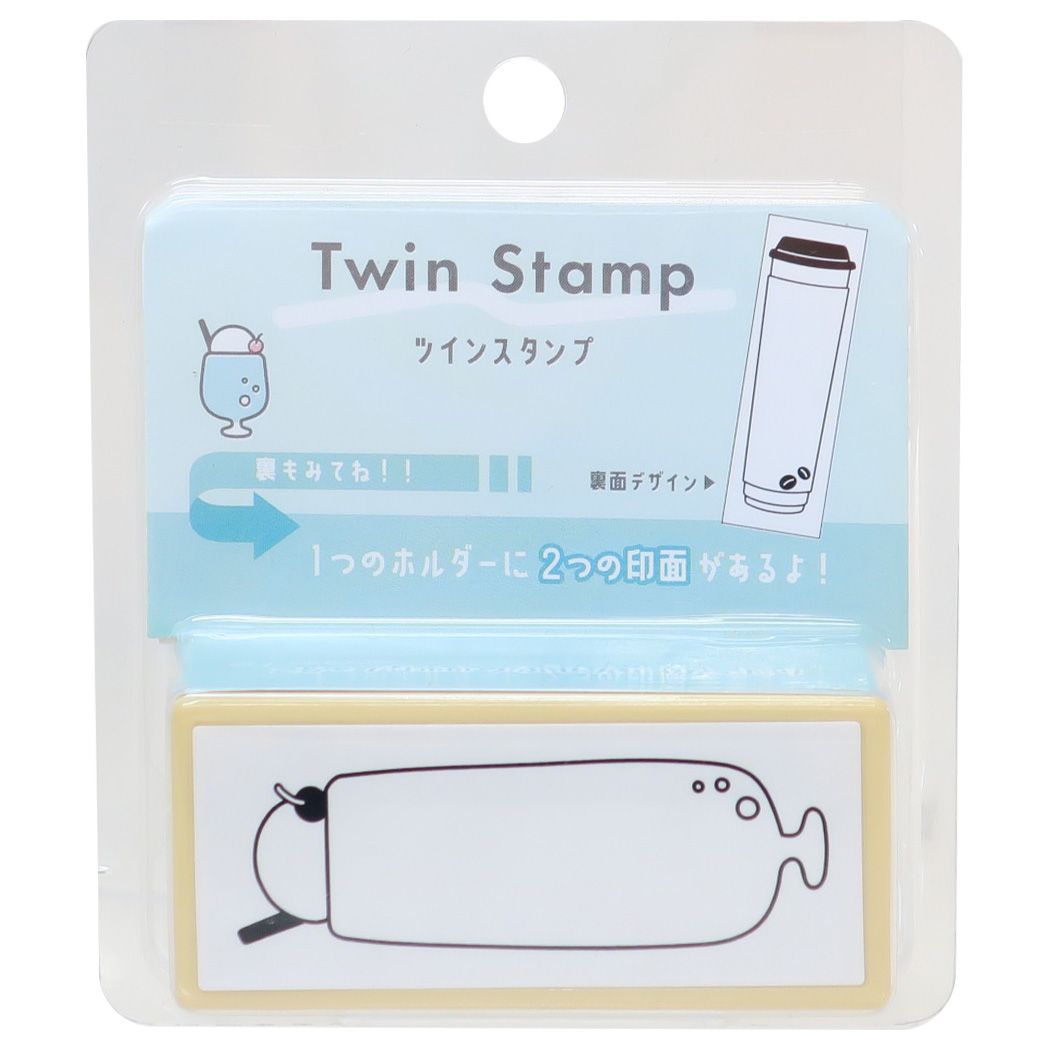 はんこ ツインスタンプ ドリンク カミオジャパン
