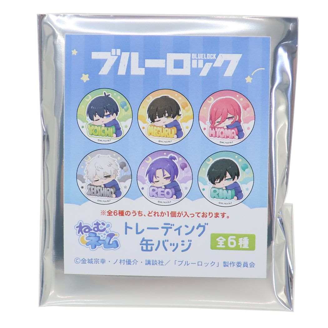 缶バッジ ブルーロック トレーディング缶バッジ 全6種 ねむネーム 少年マガジン