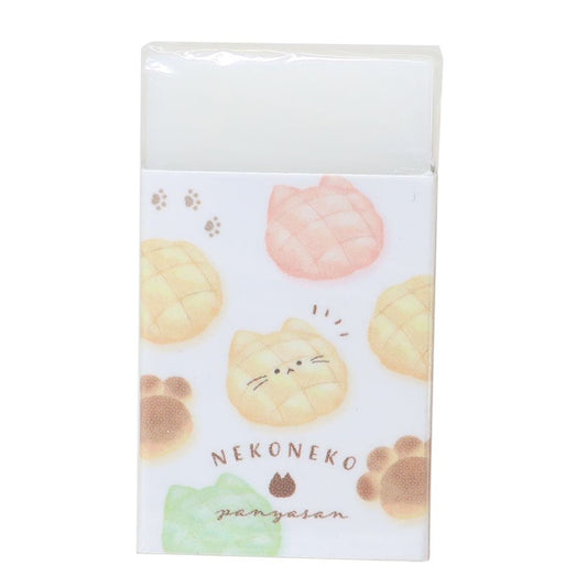 消しゴム ねこねこパン屋さん まとまるくん消しゴム 文房具 メロンパンxねこ プレゼント