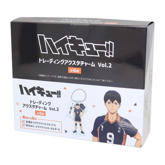 ハイキュー！！ グッズ キーチェーン アニメキャラクター トレーディングアクスタチャーム全6種 6個入セット VOL．2