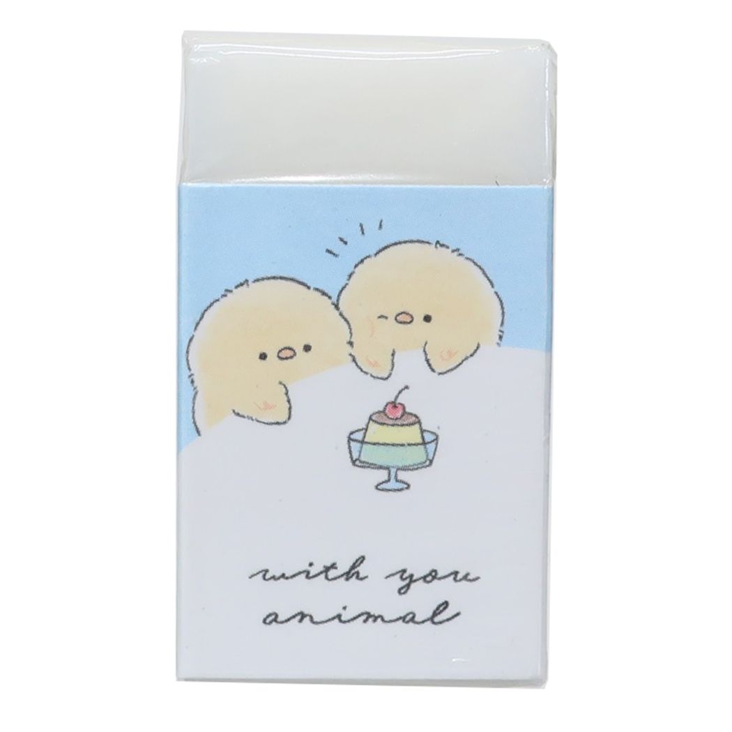 消しゴム WITH YOU ANIMAL まとまるくん ヒヨコ
