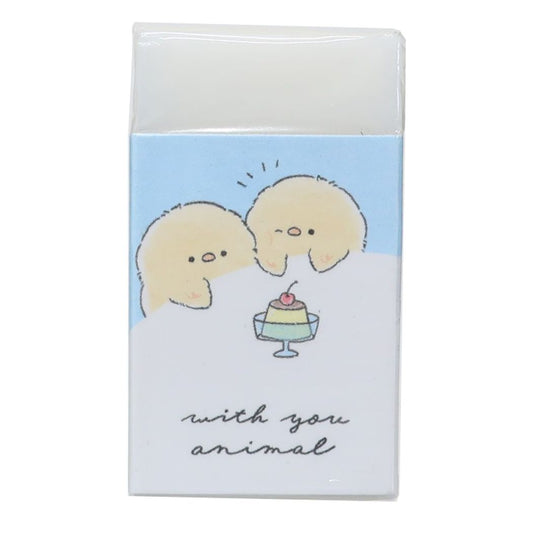 消しゴム WITH YOU ANIMAL まとまるくん ヒヨコ