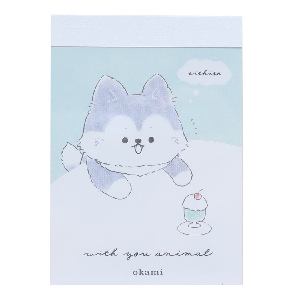メモ帳 WITH YOU ANIMAL ミニミニメモ オオカミ