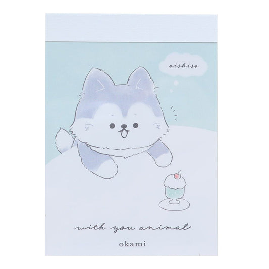 メモ帳 WITH YOU ANIMAL ミニミニメモ オオカミ