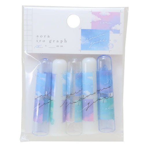 鉛筆キャップ SORAIRO GRAPH えんぴつカバー5本セット カミオジャパン