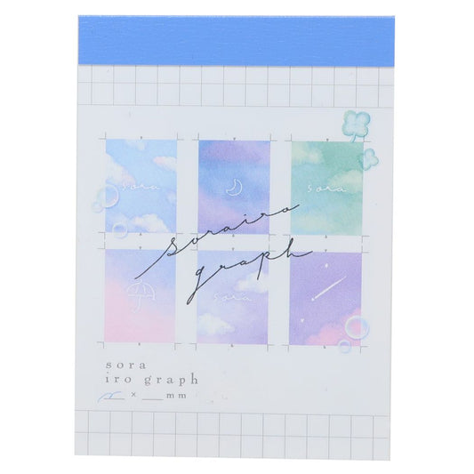 ミニミニメモ SORAIRO GRAPH メモ帳 カミオジャパン