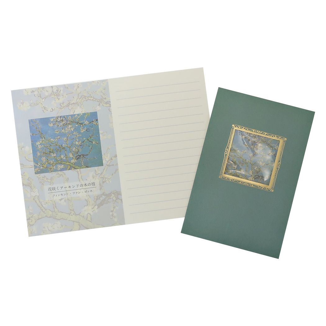 レターセット MUSEUM LETTER 花咲くアーモンドの木の枝 カミオジャパン