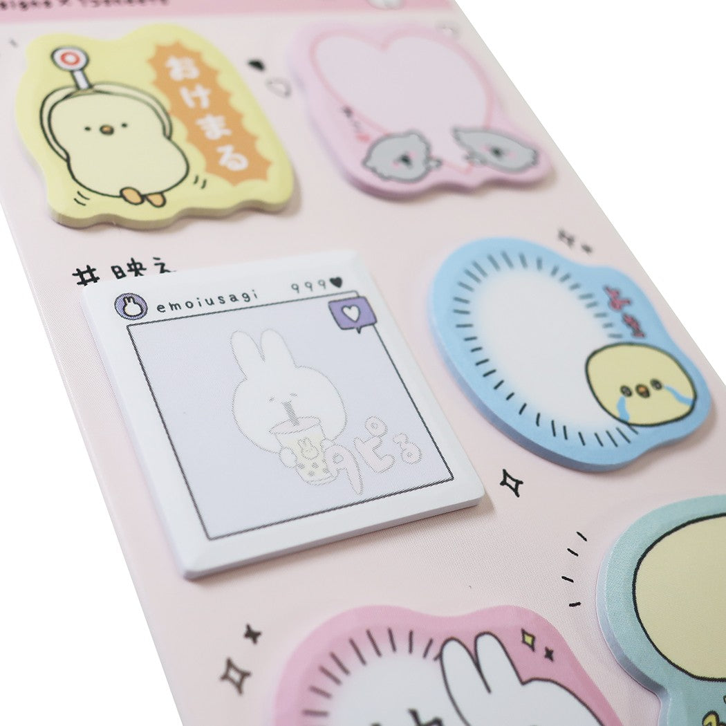 付箋 エモいふせん ワンポイント マーカー ピンク カミオジャパン 新学期準備雑貨 プレゼント 男の子 女の子 ギフト