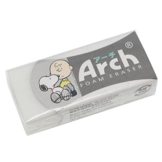 スヌーピー Arch アーチ ミニケシゴム ピーナッツ 消しゴム キャラクター スヌーピー＆チャーリーブラウン プレゼント 男の子 女