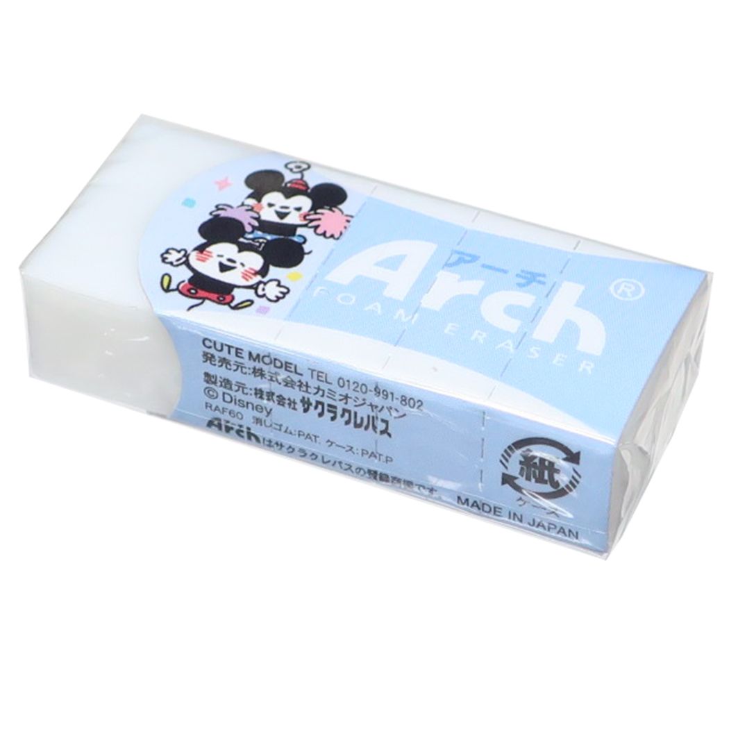 消しゴム ミッキー＆フレンズ Arch アーチミニケシゴム ディズニー 新入学