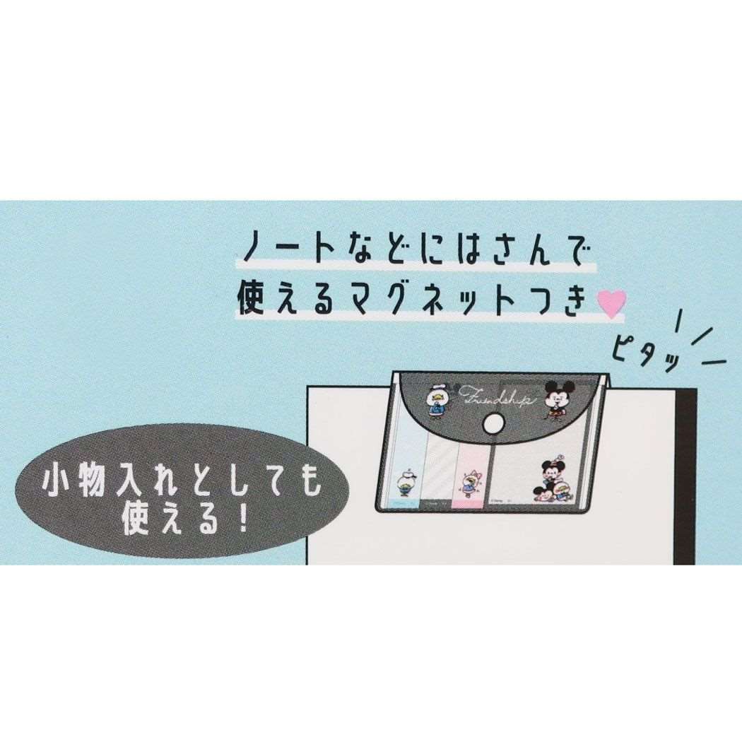 付箋 カナヘイ画 ディズニーキャラクター ポケットマーカー ミッキーフレンズ 新入学 ディズニー カミオジャパン プレゼント 男の子