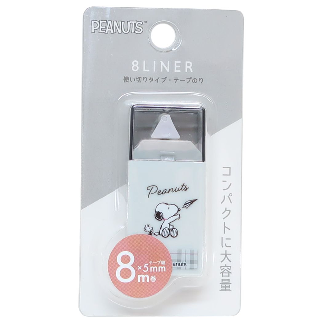 スヌーピー 8LINERテープのり ピーナッツ 糊 キャラクター RETRO LETTER 新入学