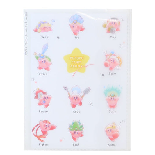 星のカービィ ポケットファイル ダイカットカバー2Pファイル COPY ABILITY