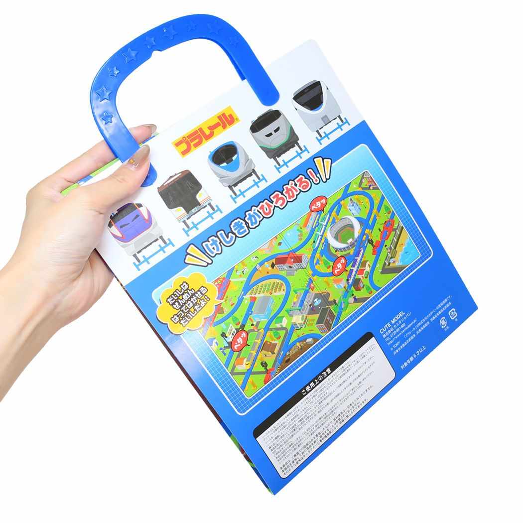 プラレール キャラクター ジオラマステッカー おでかけHELLOシール 自然 鉄道