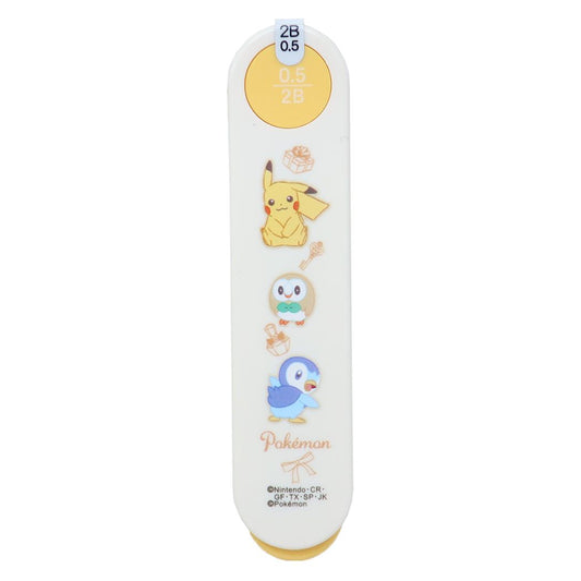 ポケットモンスター グッズ シャープペン替え芯 ポケモン キャラクター 替え芯 2B 0.5mm