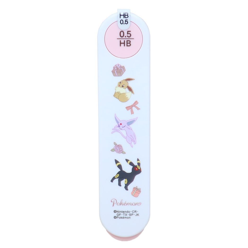 ポケットモンスター シャープペン替え芯 替え芯 HB 0.5mm SUGARY MODE ポケモン