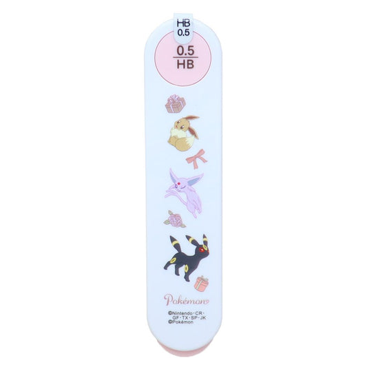 ポケットモンスター シャープペン替え芯 替え芯 HB 0.5mm SUGARY MODE ポケモン