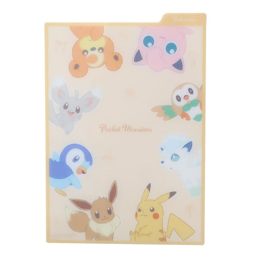 ポケットモンスター グッズ 下敷き ポケモン キャラクター ブックマーク下敷き