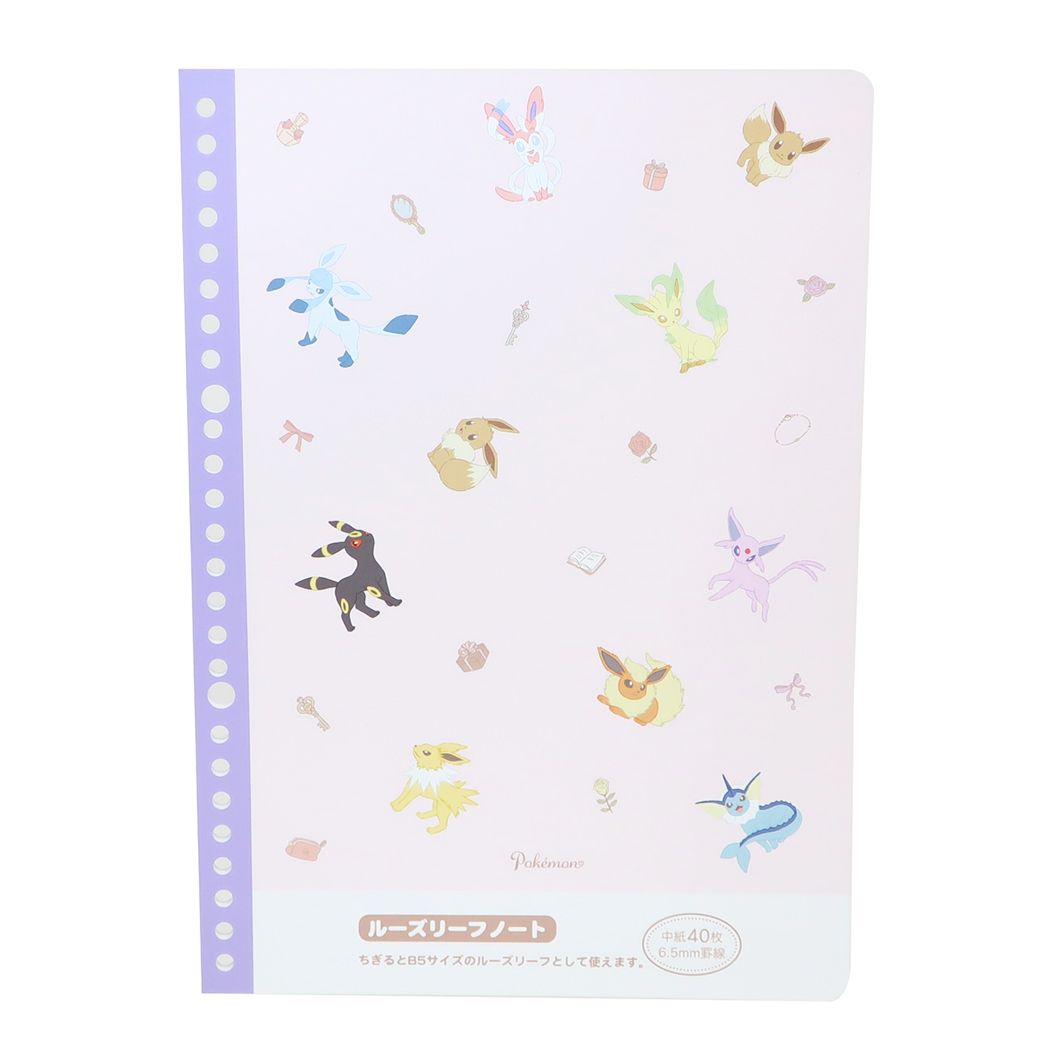 ポケットモンスター グッズ 横罫ノート キャラクター ルーズリーフノート SUGARY MODE