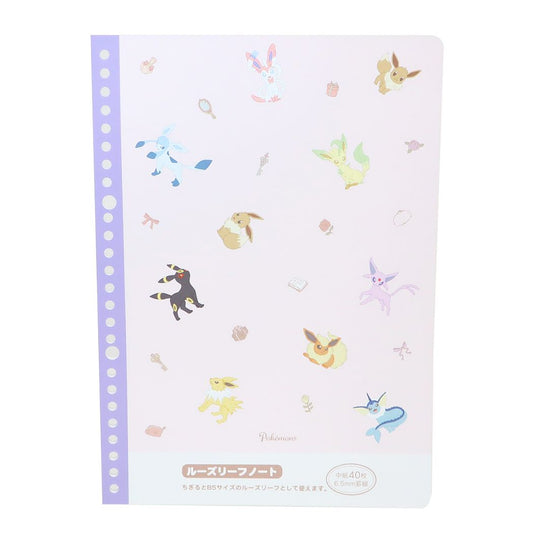 ポケットモンスター グッズ 横罫ノート キャラクター ルーズリーフノート SUGARY MODE