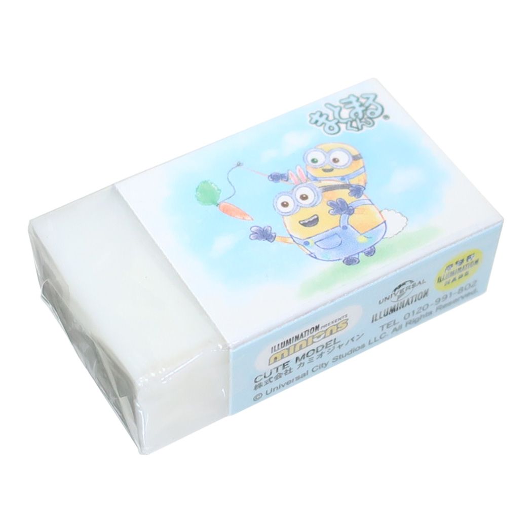 ミニオンズ グッズ 消しゴム キャラクター まとまるくん消しゴム ケシゴム