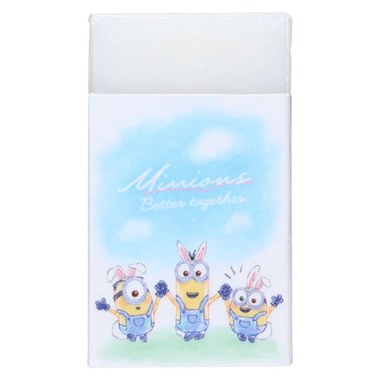 ミニオンズ グッズ 消しゴム キャラクター まとまるくん消しゴム ケシゴム