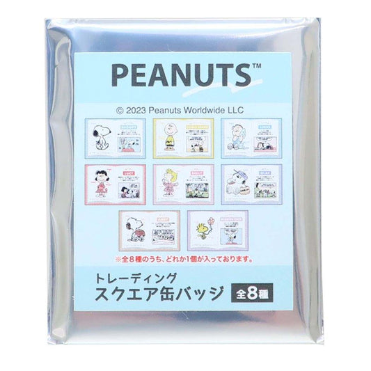 スヌーピー 缶バッジ トレーディングスクエア缶バッジ 全8種 ピーナッツ カミオジャパン