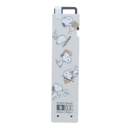 スヌーピー グッズ シャープペン替え芯 キャラクター 1PUSH替え芯 B 0.5mm いっぱい