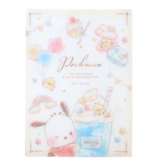 ポチャッコ グッズ 下敷き キャラクター 抗菌下じき SWEET FLUFFY