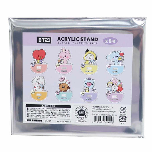 BT21 LINE FRIENDS キャラクター ゆらゆらトレーディングアクリルスタンド インテリアオブジェ 全8種 カミオジャパン プレゼ