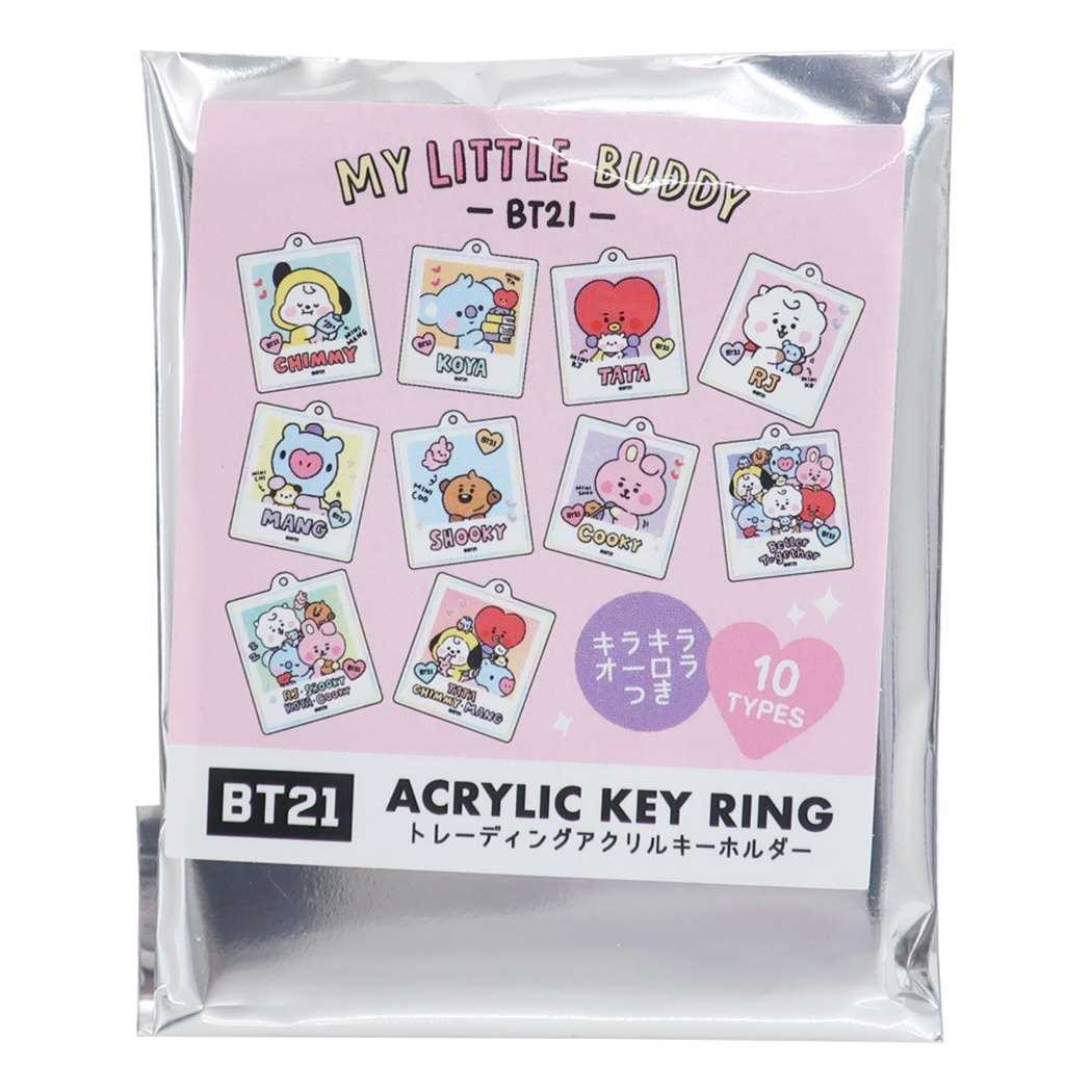 BT21 キーリング トレーディング アクリルキーホルダー 全10種 LINE FRIENDS カミオジャパン プレゼント 男の子 女