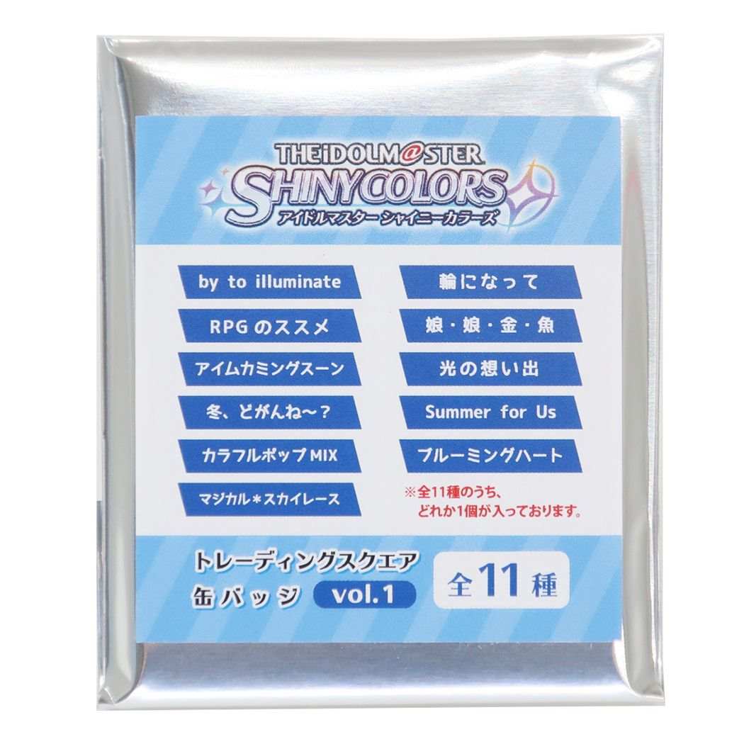 アイドルマスター シャイニーカラーズ 缶バッジ 全11種 カミオジャパン プレゼント 男の子 女の子 ギフト