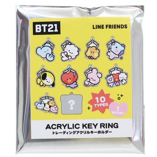 BT21 mini キャラクター キーリング トレーディング アクリルキーホルダー 全10種 LINE FRIENDS プレゼント 男