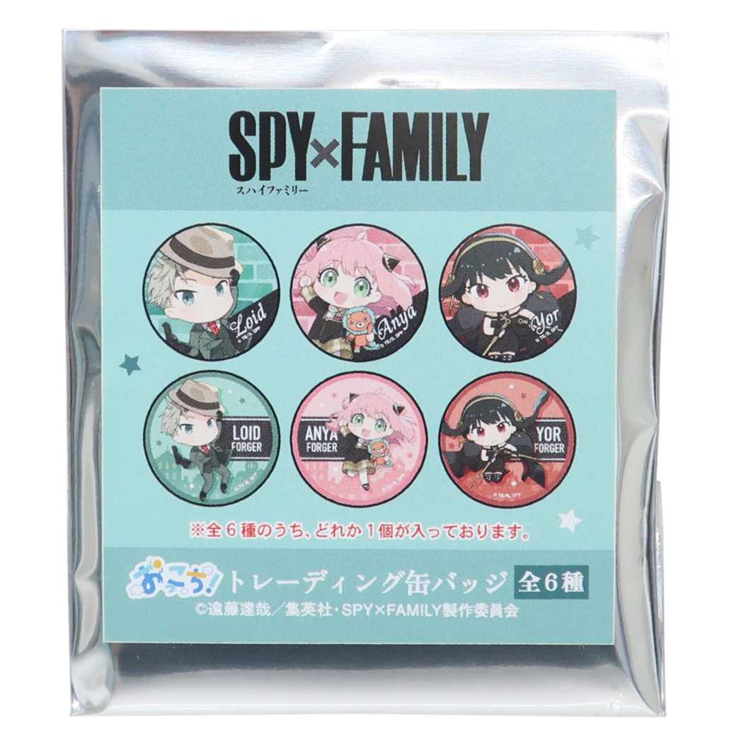 スパイファミリー SPY FAMILY グッズ 缶バッジ アニメキャラクター トレーディングカンバッジ全6種 プレゼント 男の子 女の