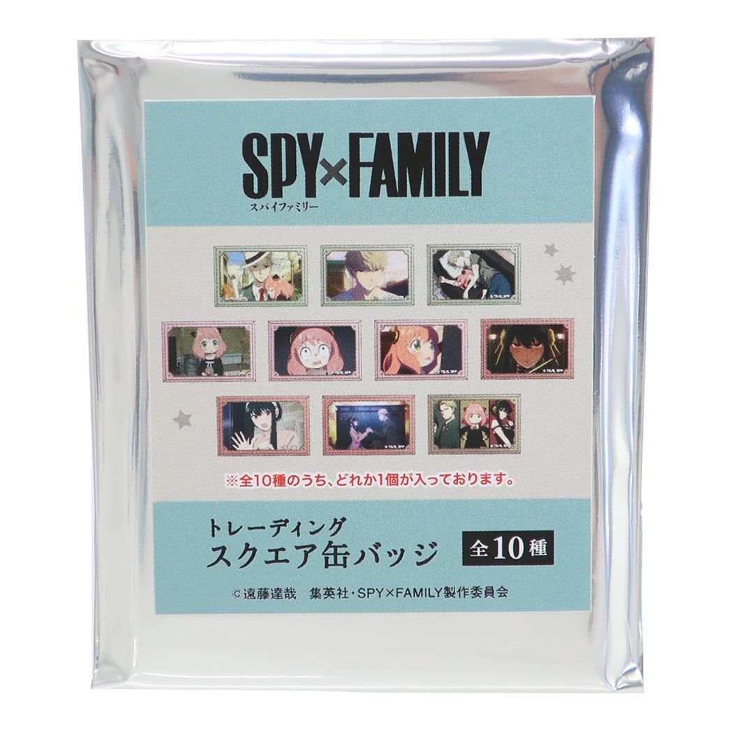 スパイファミリー SPY FAMILY トレーディングスクエアカンバッジ全10種 少年ジャンプ 缶バッジ アニメキャラクター プレゼント