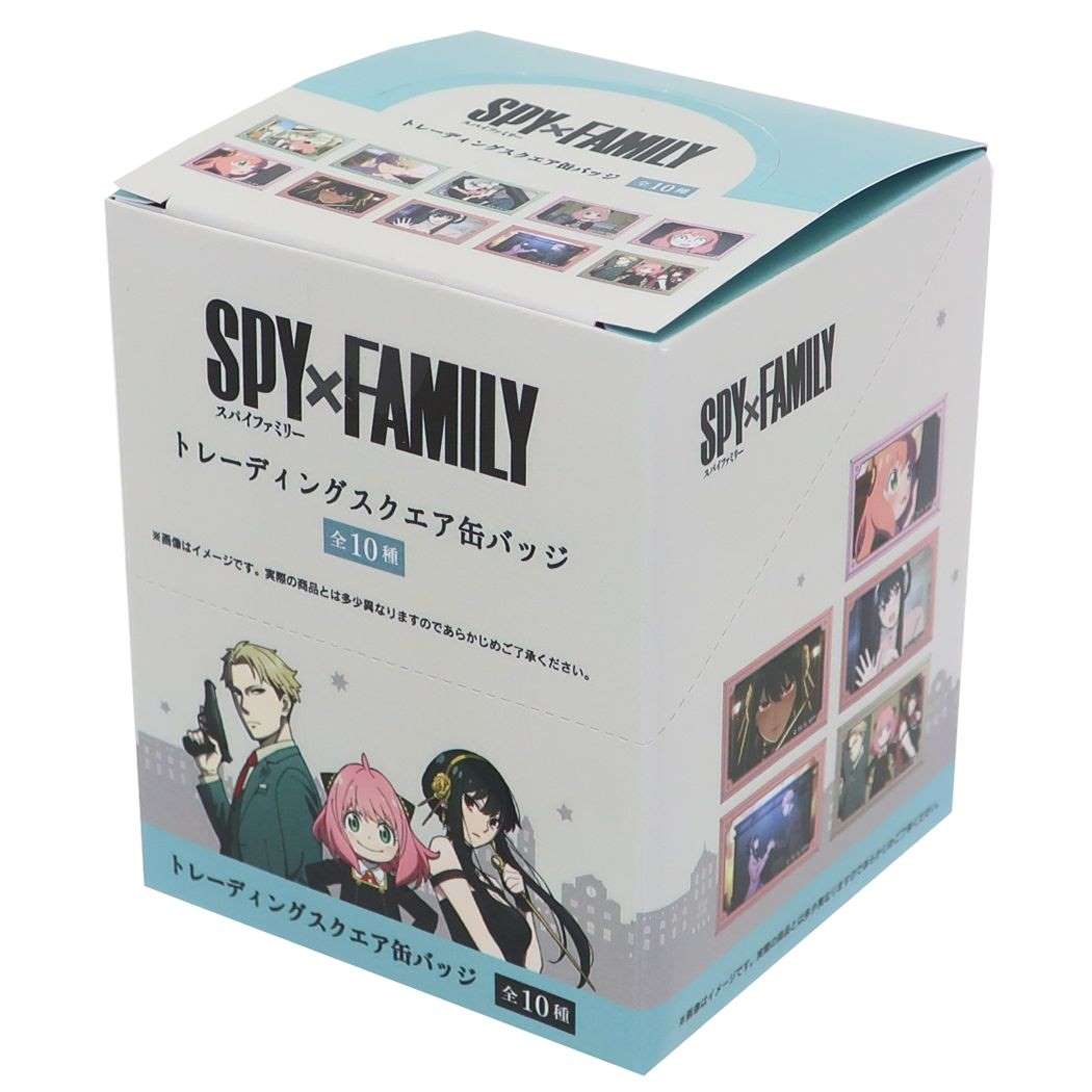 スパイファミリー SPY FAMILY トレーディングスクエアカンバッジ全10種 少年ジャンプ 缶バッジ アニメキャラクター プレゼント