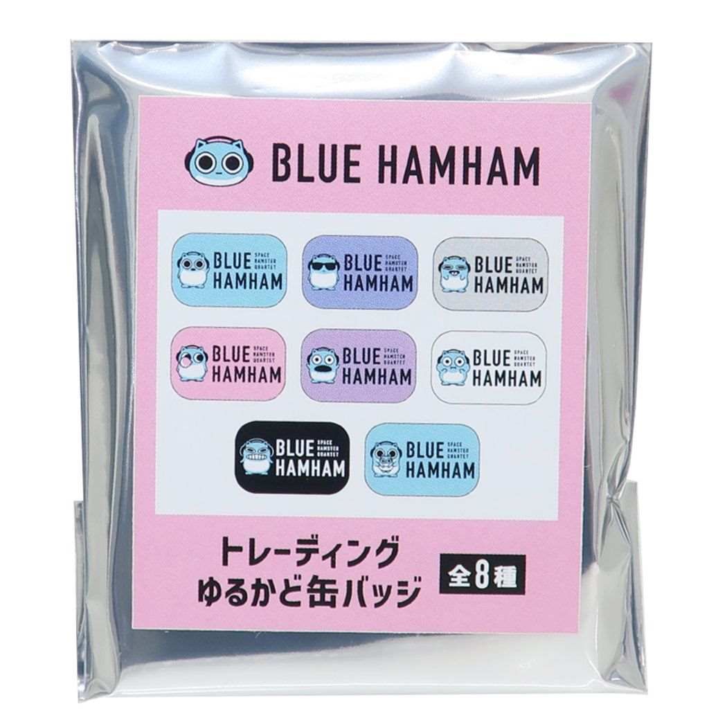 ブルーハムハム グッズ 缶バッジ キャラクター TDゆるかどカンバッジ全8種 プレゼント 男の子 女の子 ギフト