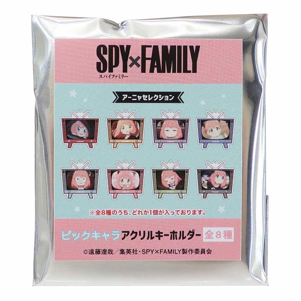 スパイファミリー SPY FAMILY 少年ジャンプ アニメキャラクター キーリング ピックキャラアクリルキーホルダー プレゼント 男