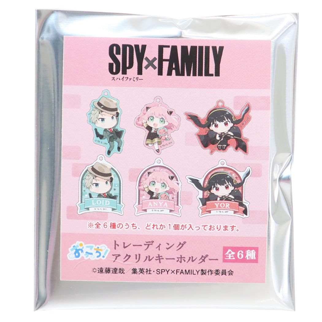 スパイファミリー SPY FAMILY トレーディングアクリルキーホルダー全6種 少年ジャンプ キーリング アニメキャラクター おっこち！